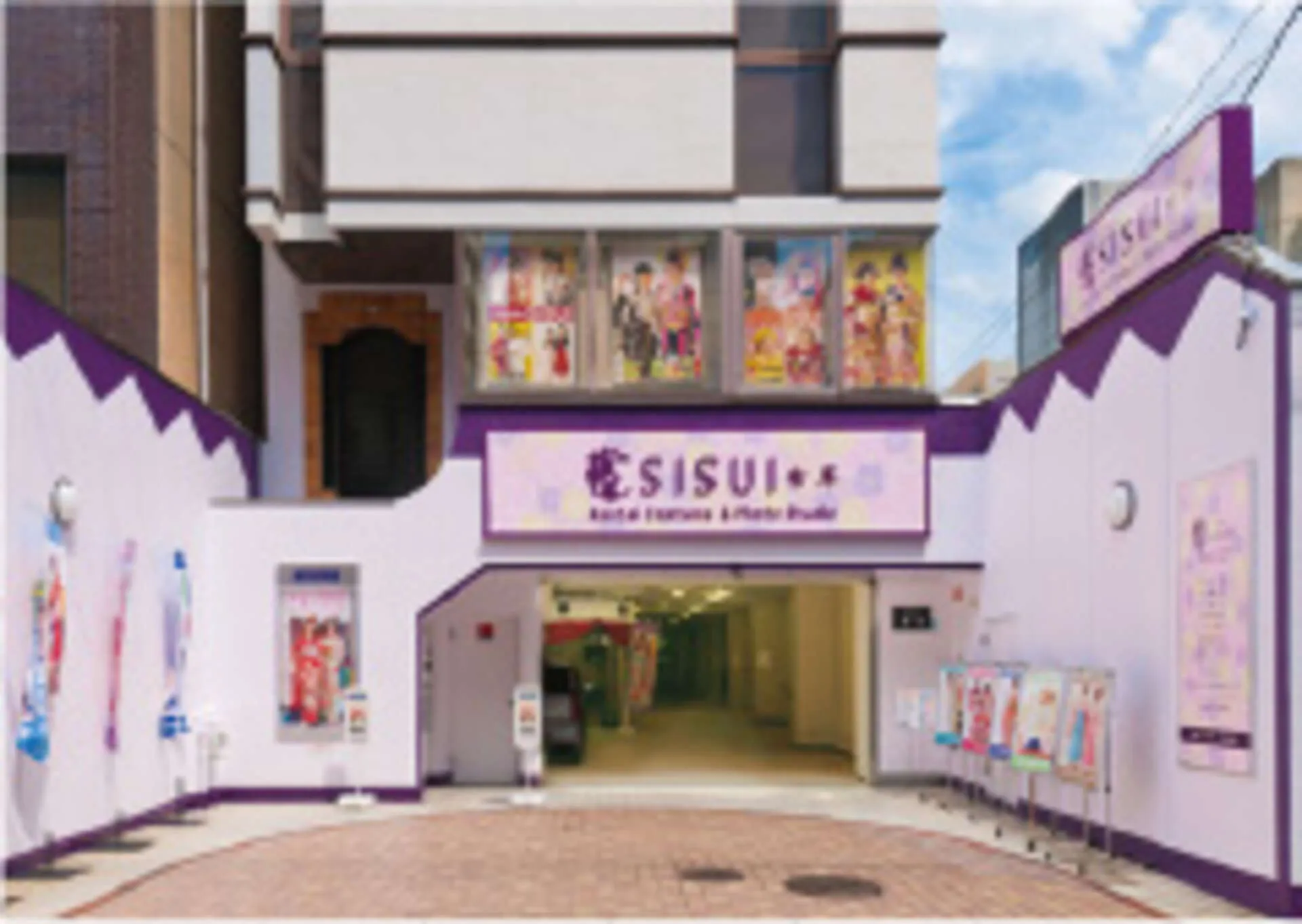 Sisui室町本店