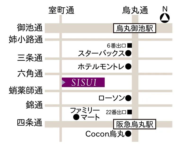 Sisuiへのアクセス