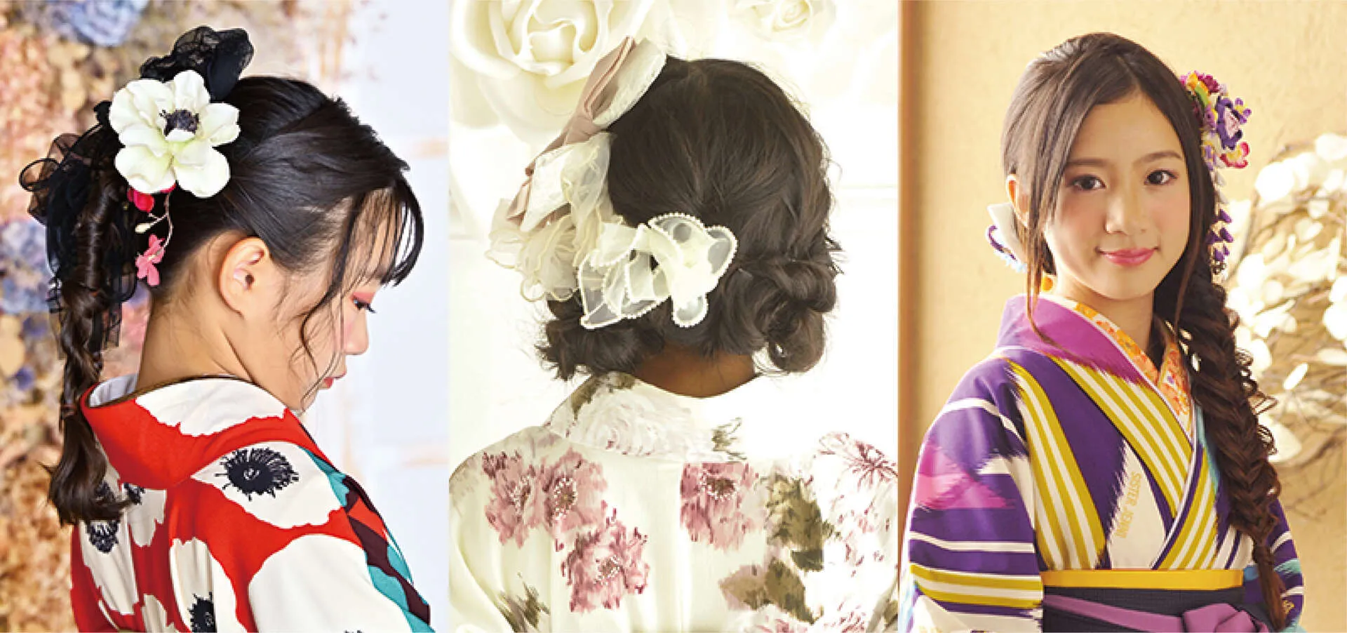 着付けやヘアセットもお任せ