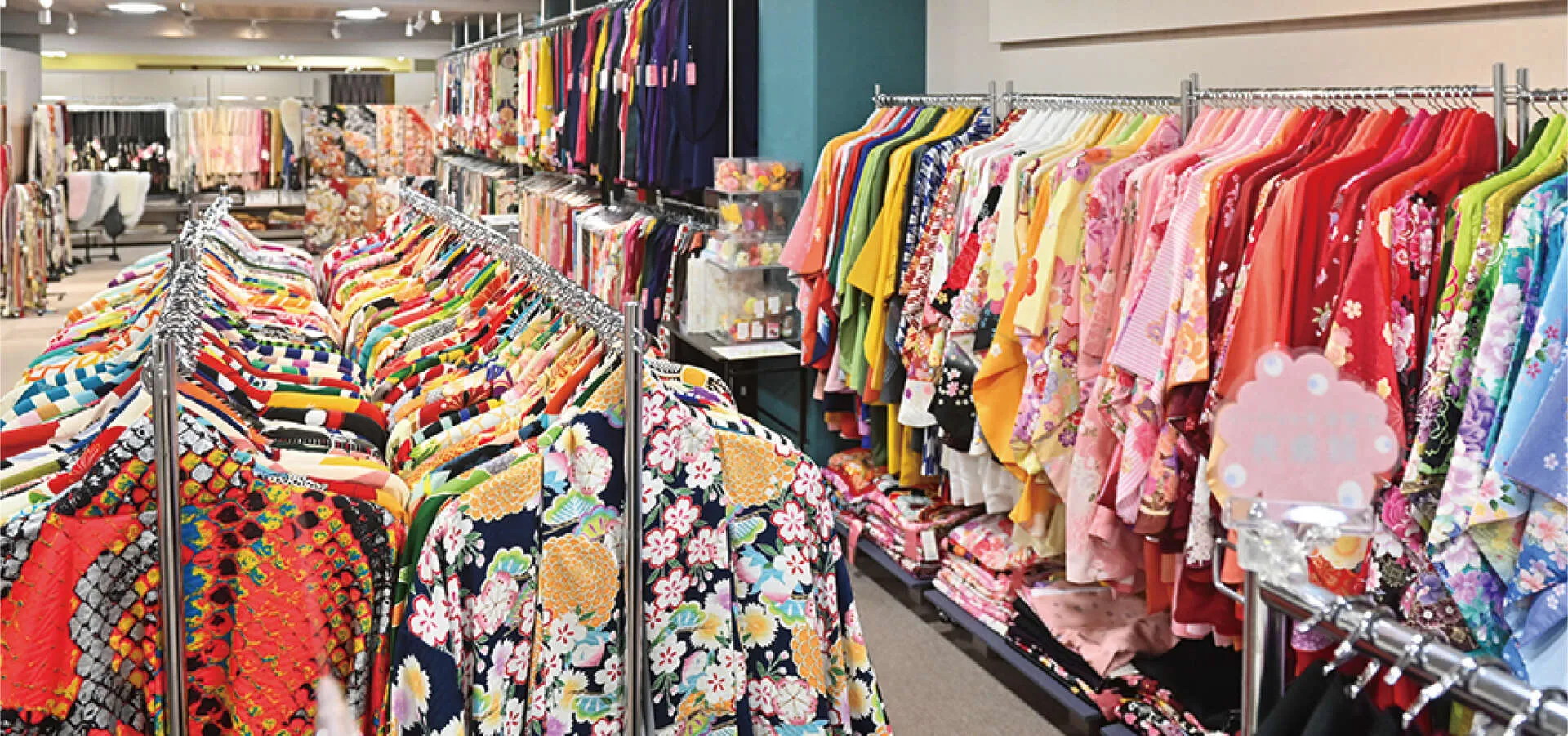 衣裳数京都一 バリエーションが豊富